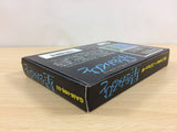 Hoshi wo Miru Hito BOXED NES Famicom Japan - UB7882