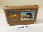 AE9252 Ninja Hattori Kun NES Famicom Japan