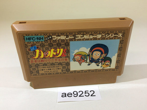 AE9252 Ninja Hattori Kun NES Famicom Japan