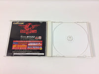 g8712 Heavy Metal Geomatrix Dreamcast Japan