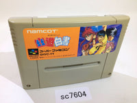 SC7604 Yu Yu Hakusho SNES Super Famicom Japan