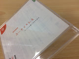 df2790 Seaman Kindan no Pet 2001 Dreamcast Japan