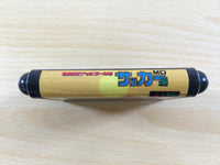 de7564 Nekketsu Koukou Dodgeball-bu Soccer-hen MD Mega Drive Genesis Japan