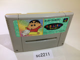 Crayon Shinchan Arashi wo Yobu Enji SNES Super Famicom Japan - SC2211