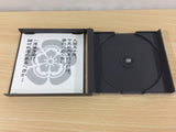 Sengoku Mugen PS1 Japan - FG6280