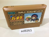 Ninja Hattori Kun NES Famicom Japan - AD8263