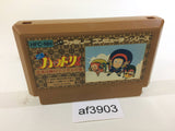 Ninja Hattori Kun NES Famicom Japan - AF3903