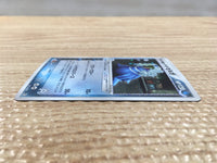 CD3201 Team Aqua's Walrein - ADV-DA 012/033 Pokemon Card TCG Japan