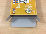 UC5080 Shikakui Atama Wo Masrukusuru Kanji Keisan BOXED GameBoy Advance Japan
