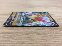 CA4281 Falinks V Fighting RR S4a 102/190 Pokemon Card TCG