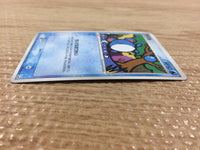 CB4111 Marill Water C PCG3 024/084 Pokemon Card TCG Japan