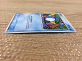 CB4111 Marill Water C PCG3 024/084 Pokemon Card TCG Japan