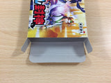 UD6811 Magical Houshin BOXED GameBoy Advance Japan