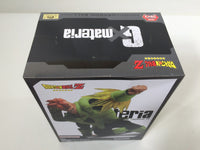 oa3317 Unopened Dragon Ball Z Android16 G x Materia Boxed Figure Japan