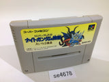 SD Gundam Gaiden Knight Gundam Monogatari SNES Super Famicom Japan - SE4678