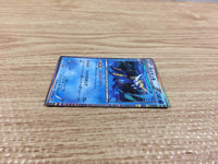 CB9714 Samurott Water R BW1W 013/053 Pokemon Card TCG Japan