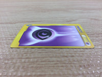 cb1422 Energy Energy Ball- VS Energy Pokemon Card TCG Japan