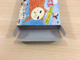 Utsurun Desu. BOXED NES Famicom Japan - UD7561
