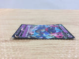 CB8127 Dragapult V Psychic RR S4a 088/190 Pokemon Card TCG Japan