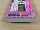 Meikyuu no Tatsujin Daimeiro BOXED NES Famicom Japan - UB8285