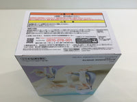 oa3184 Unopened Re:Zero Emilia Anime Prize Banpresto Boxed Figure Japan