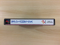 ud2269 Sexy Parodius PS1 Japan