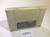 Crayon Shinchan Arashi wo Yobu Enji SNES Super Famicom Japan - SC2211