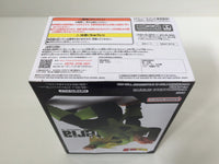 oa3317 Unopened Dragon Ball Z Android16 G x Materia Boxed Figure Japan