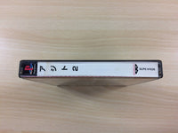 UC5254 Azito 2 PS1 Japan