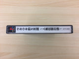 DF7178 Uki Uki Tsuri Tengoku Ningyo Densetsu Fishing PS1 Japan