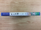 Y's VIII LACRIMOSA of DANA PSVITA Japan - DI4294