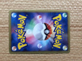CB9714 Samurott Water R BW1W 013/053 Pokemon Card TCG Japan