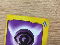 cb1422 Energy Energy Ball- VS Energy Pokemon Card TCG Japan
