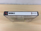 Sengoku Mugen PS1 Japan - FG6280