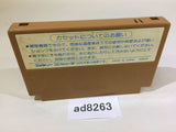 Ninja Hattori Kun NES Famicom Japan - AD8263