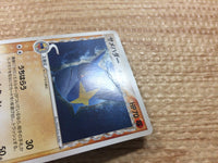 CC4926 Sharpedo delta Fighting UnC PCG7 032/052 Pokemon Card TCG Japan