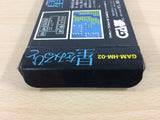 Hoshi wo Miru Hito BOXED NES Famicom Japan - UB7882