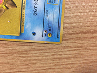 CB3227 Staryu Water - OP1 120 Pokemon Card TCG Japan