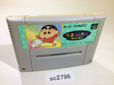 Crayon Shinchan Arashi wo Yobu Enji SNES Super Famicom Japan - SC2796