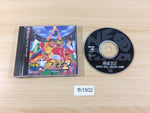 FH1502 Tokutenoh 2 Super Real Soccer Game NEO GEO CD Japan