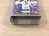Monster Maker BOXED NES Famicom Japan - UC3180
