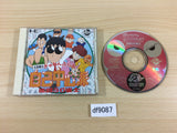 Gambler Jikochuushinha CD ROM 2 PC Engine Japan - DF9087