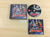 Super Tokusatsu Taisen 2001 PS1 Japan - UD1784