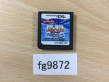 Marheaven Marchen Awakens Romance Boukyaku no Kuravi Nintendo DS Japan - FG9872