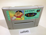 Crayon Shinchan Arashi wo Yobu Enji SNES Super Famicom Japan - SA9940