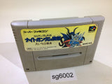SD Gundam Gaiden Knight Gundam Monogatari SNES Super Famicom Japan - SG6002