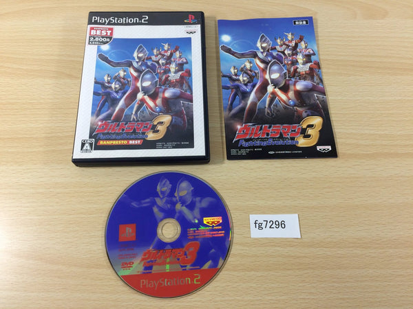 FG7296 Ultraman 3 PS2 Japan