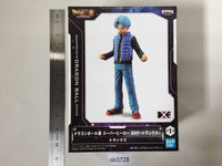 ob3728 Unopened Dragon Ball Super Super Hero Trunks Boxed Figure Japan