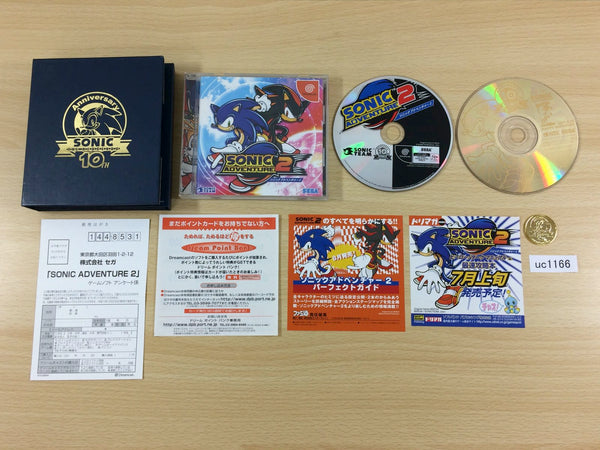 Sonic Adventure 2 Birth Day Pack Dreamcast Japan - UC1166 – J4U.co.jp