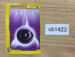 cb1423 Energy Energy Ball- VS Energy Pokemon Card TCG Japan